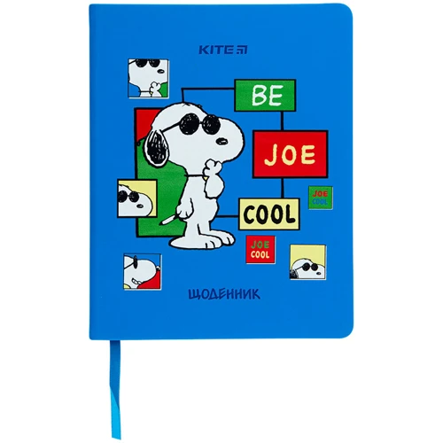 Шкільний щоденник Kite Snoopy тверда обкладинка PU (sn22-264)