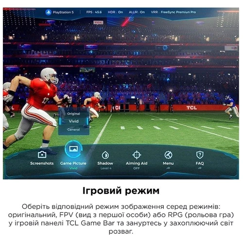 Телевизор TCL 55C745: Выход в интернет Ethernet (RJ-45) / Wi-Fi