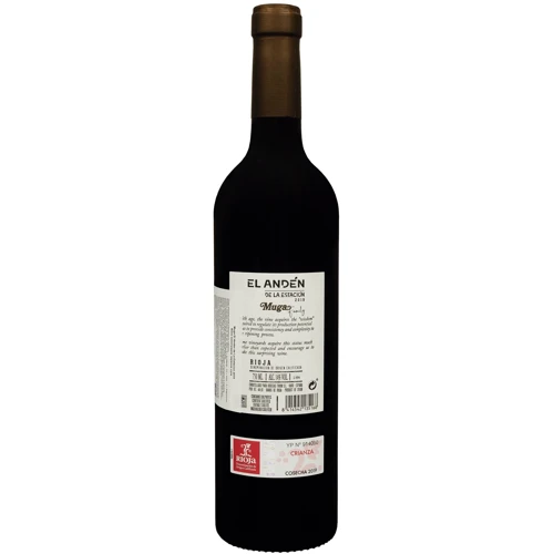 Вино Muga Rioja El Anden De Estacion 2019 красное сухое 0.75 л (FSH_8414542135168): Страна производитель Испания
