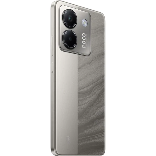Смартфон POCO M7 Pro 5G 12/512GB Silver (Global): Слот для карт памяти microSD (вместо 2-го слота SIM)