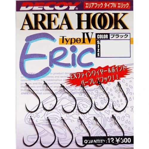 Гачок Decoy Area Hook IV Eric 8, 12шт (1562.01.62)