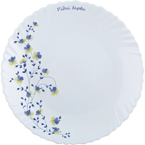 Тарелка обеденная Vittora Wave Родные краски 22 см (V-220NC): Тип Тарелка обеденная