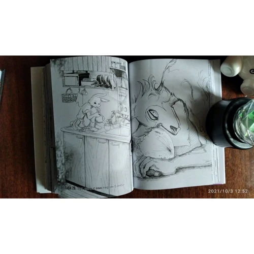 Пару Итагаки: Beastars. Выдающиеся звери. Том 2: Автор Пару Итагаки