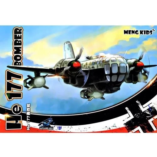 Модель Meng Бомбардировщик He 177 (Meng Kids series) (MENG-PLANE003)