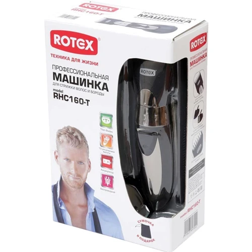 Машинка для стрижки (триммер) Rotex RHC160-T: Материал лезвий нержавеющая сталь