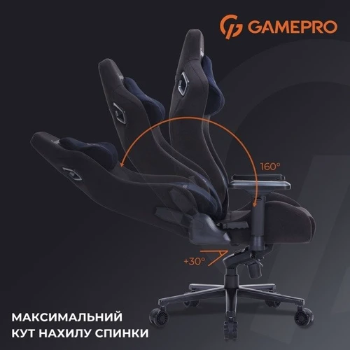 Игрово кресло Gamepro GC900DB Size XL Fabric Black фото 14