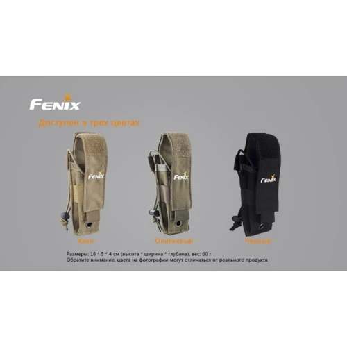 Аксессуар для фонарей Чехол Fenix ALP-MT holster olive green (ALPMTOG) фото 7