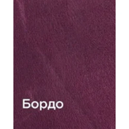Подарочный набор INCARNE рюкзак Unia + косметичка Муа бордо M / 13" фото 9