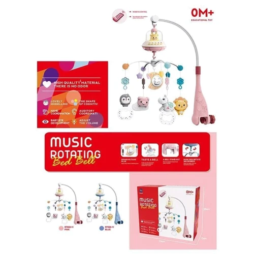 Карусель на радиоуправлении RT 668-11 2 цвета: Особенности работа от батареек, подсветка, звуковое сопровождение