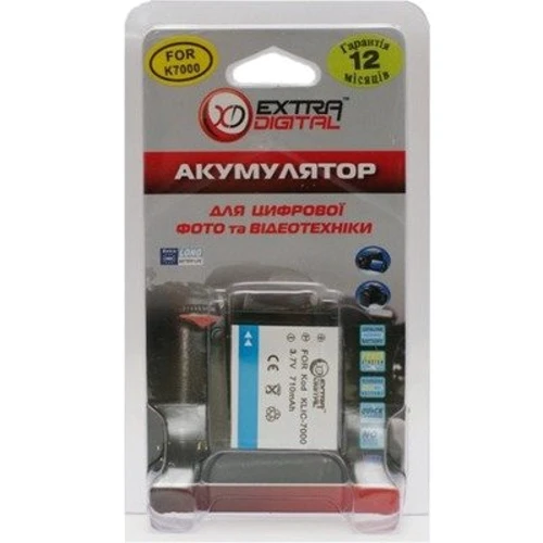 Аккумулятор ExtraDigital Kodak KLIC-7000 фото 3