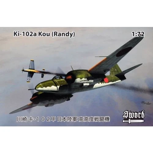 Истребитель Sword Ki-102a Kou (Randy) SWORD72-103