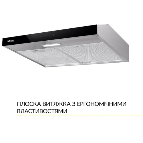 Вытяжка Weilor WPL 5092 I: Управление Сенсорное