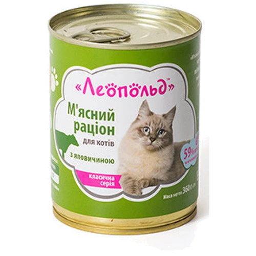Вологий корм для котів Леопольд М'ясний раціон з яловичиною 360 г х 8 шт. (4820185490450-8)
