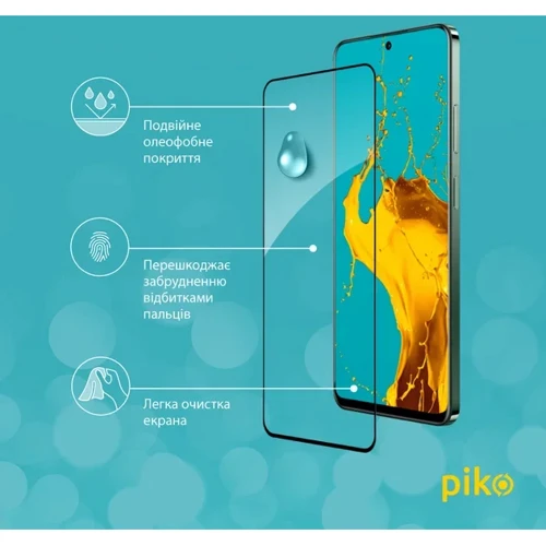 Piko Tempered Glass Full Glue Black for Realme 12+: Цвет черный