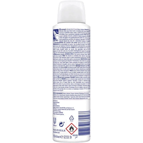 Rexona Motion Sense Stay Fresh White Flowers & Lychee Антиперспирант-спрей Свежесть белых цветов и личи 150 ml: Назначение От запаха