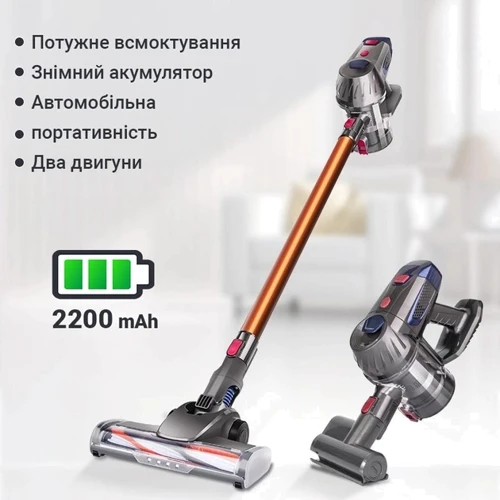 Пылесос Inspire k7 150W 2200 mAh Silver фото 4