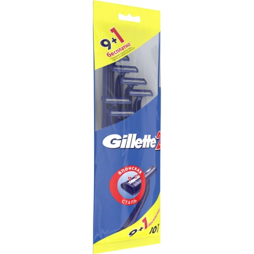 Gillette 2 Станки для бритья одноразовые 10 шт.: Количество в упаковке, шт 10