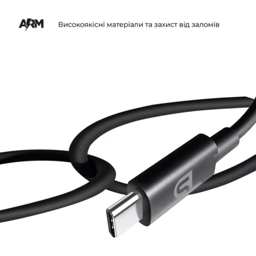 Кабель ArmorStandart Cable USB-C to USB-C AMD718B 1.2m Black (ARM64291): Довжина 1.2 м