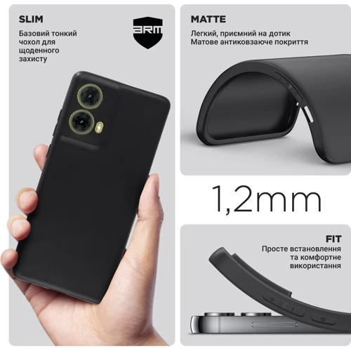 Чехол для телефонов ArmorStandart Matte Slim Fit Camera cover Black for Motorola G85 5G (ARM77296): Материал TPU (термополиуретан)