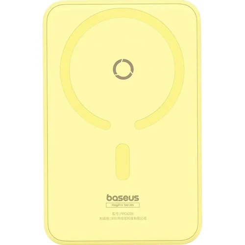 Зовнішній акумулятор Baseus Power Bank 5000mAh Magnetic Bracket Wireless Fast-Charging 20W Yellow (P10064101Y23-00) фото 8