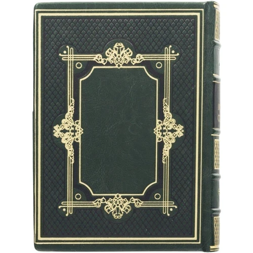 Книга мудрости Соломона фото 6