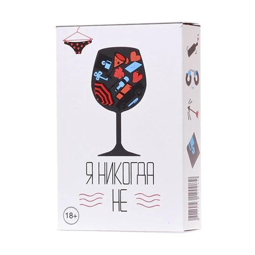 Настольная игра GaGa Games Я никогда нe