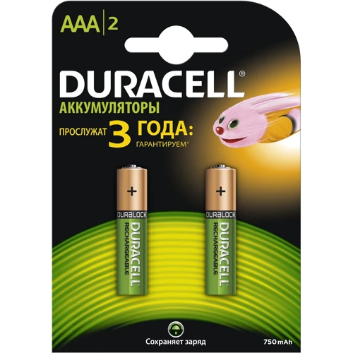 Аккумуляторы Duracell никель металлгидридные AAA HR03 750 мАч 2шт.