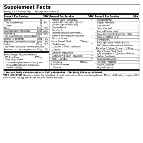 Universal Nutrition Shock Therapy 200 g /10 servings/ Lemonade: Тип Комплекс до тренування