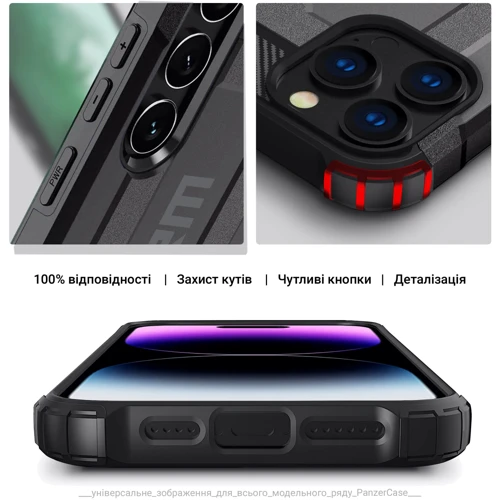 Чехол для телефонов ArmorStandart Panzer Grey for Samsung S926 Galaxy S24 Plus (ARM75614): Цвет серый
