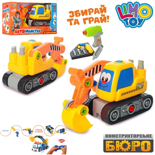 Машина-конструктор LimoToy 22935: Производитель Limo toy