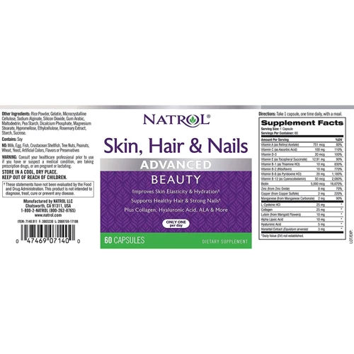 Natrol Skin Hair & Nails Advanced Beauty 60 Caps Вітаміни для волосся, шкіри і нігтів: Тип комплексні
