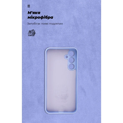 Чохол для телефона ArmorStandart ICON Case Camera cover Lavender для Samsung M356 Galaxy M35 5G (ARM77975) фото 6