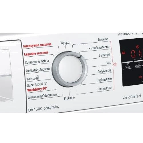 Пральна машина Bosch WVG30460PL: Тип завантаження фронтальна