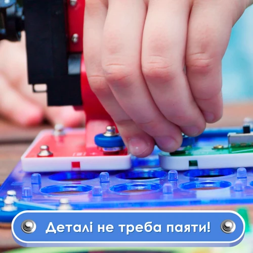 Электронный конструктор Znatok Альтернативная энергия 50 проектов (REW-K70690)