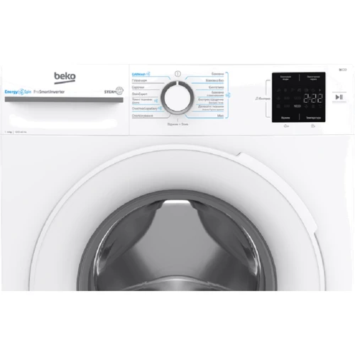 Пральна машина Beko BM1WFSU36243WW: Сушка нет