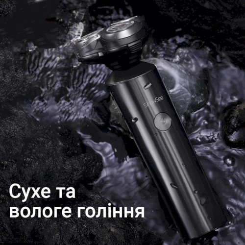 Электробритва Xiaomi ShowSee Electric Shaver Black F305-GY фото 5