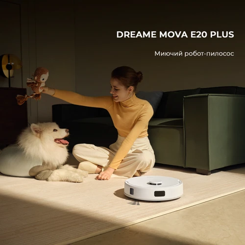 Робот-пилосос Dreame Mova E20 Plus White фото 6