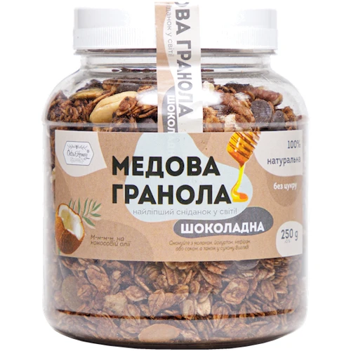 Гранола Oats&Honey Шоколадная 250 г (4820013333935)