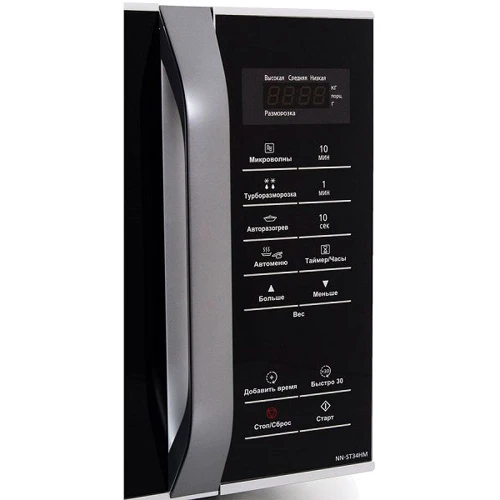 Микроволновая печь Panasonic NN-ST34HMZPE: Мощность микроволн, Вт 800