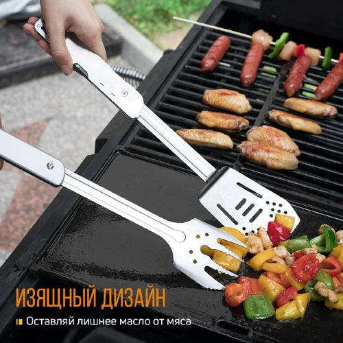 Набор для пикника Компактный набор для барбекю Roxon S601: Комплектация мультиинструмент с 6 функциями