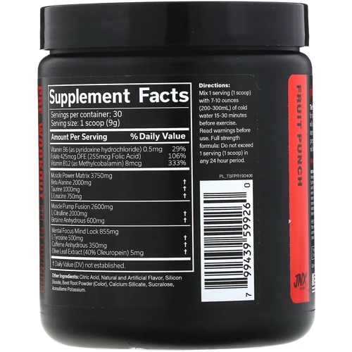 Предтренировочный комплекс JNX Sports The Shadow 270 g / 50 serving / Fruit punch: Тип Комплекс до тренировки