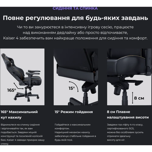Ігрове крісло Anda Seat Kaiser 4 Size XL Gray Linen Fabric (AD12YDDC-XLL-20-G-CF) фото 8