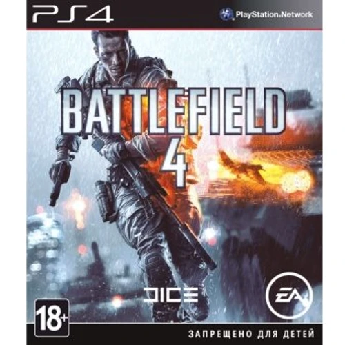 Battlefield 4 (PS4)