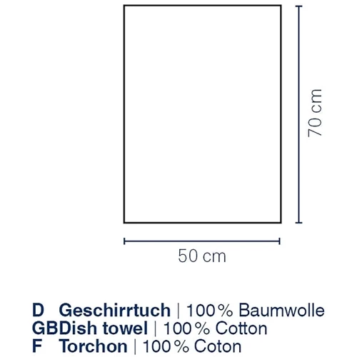 Рушник KELA Cora біле в зелену смужку 70x50 см (12826)
