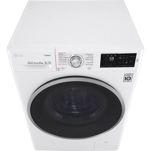 Стиральная машина LG F4J6TS1W: Тип загрузки фронтальная