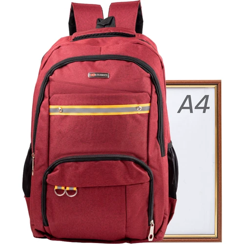 Мужской рюкзак Valiria Fashion бордовый( DETAT8945-1): Тип Рюкзаки
