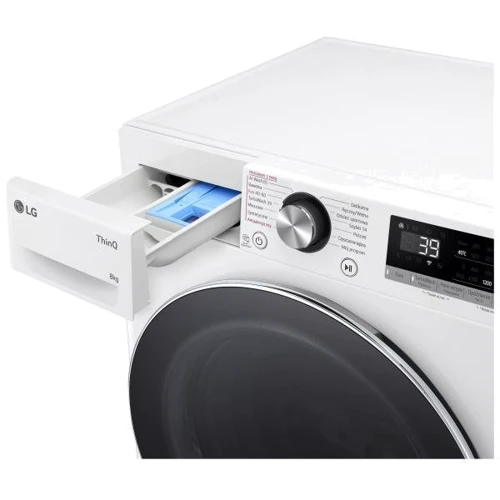 Стиральная машина LG F2W8S722W: Тип загрузки фронтальная