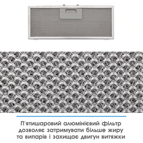 Витяжка Eleyus Urban 960 LED 52 IS фото 7