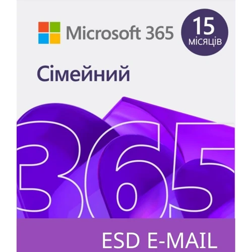 Microsoft 365 Family 32/64 AllLngSub PKLic 15 місяців Online CEE Конверт (6GQ-01404-ESD)