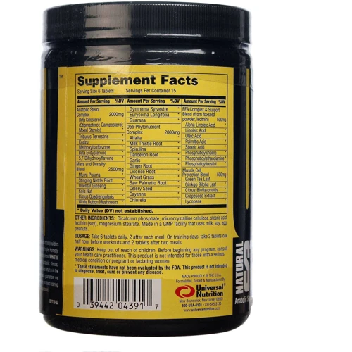 Бустер тестостерону Universal Nutrition Natural Sterol Complex 90 tabs: Форма випуску таблетовані